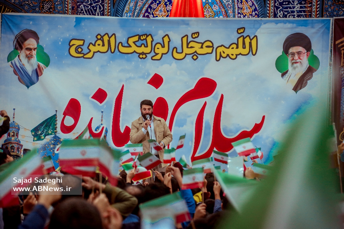 گزارش تصویری از تجمع سرود همگانی سلام فرمانده